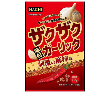 ハチ食品 ザクザク味付ガーリック 刺激の麻辣味 20g×30本入