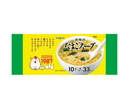 Hachi Foods Authentic Egg Soup 10 meals x 6 packs 