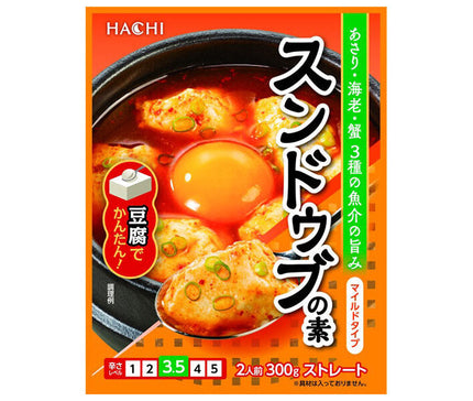 ハチ食品 スンドゥブの素 マイルドタイプ 300g×20袋入