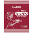 Hachi Foods Curry Specialty Store Bœuf haché 210 g x 30 pièces 