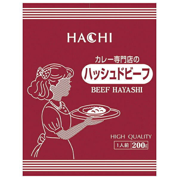 Hachi Foods Curry Specialty Store Bœuf haché 210 g x 30 pièces 