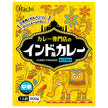 [11/25~ 10% off all products!!] Hachi Foods Curry Specialty Store Indian Style Curry, Medium Spicy, 200g x 40 pieces