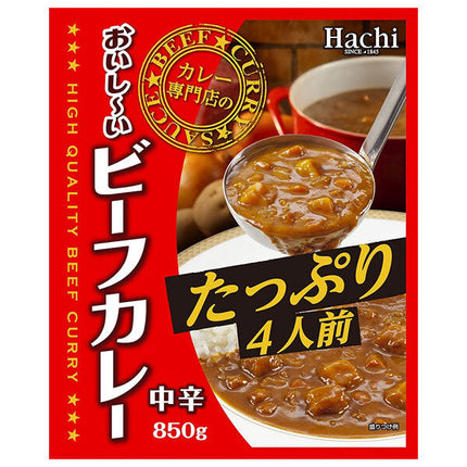 [11/25~ 10% off all products!!] Hachi Foods Curry Specialty Store's Delicious Beef Curry, Medium Spicy, 4 servings, 850g x 12 bags