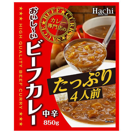 Délicieux curry de bœuf du magasin spécialisé Hachi Foods Curry, moyennement épicé, 4 portions, 850 g x 12 sachets 
