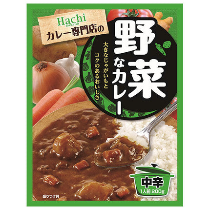 Hachi Foods Curry magasin spécialisé curry de légumes moyennement épicé 200g x 20 pièces 