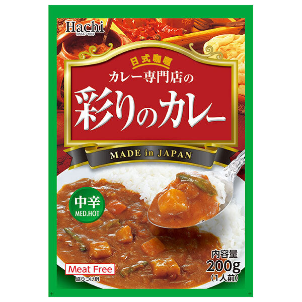 Hachi Foods Curry Specialty Store's Colorful Curry Medium Spicy 200g x 30 pieces [Shipped in Japan]