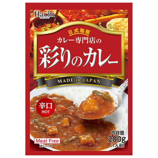 Hachi Foods Curry Specialty Store's Irodori Curry, Spicy, 200g x 30 pieces 