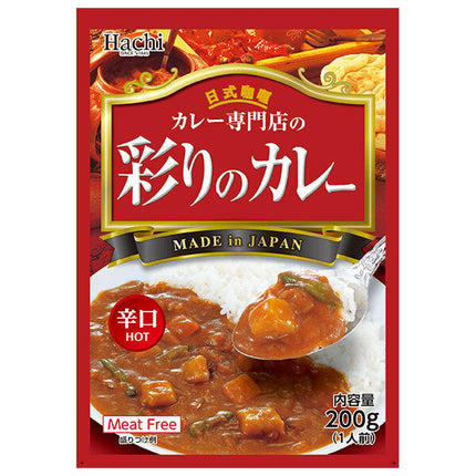 Hachi Foods Curry Aya Curry Dry du magasin spécialisé 200 g x 30 pièces 