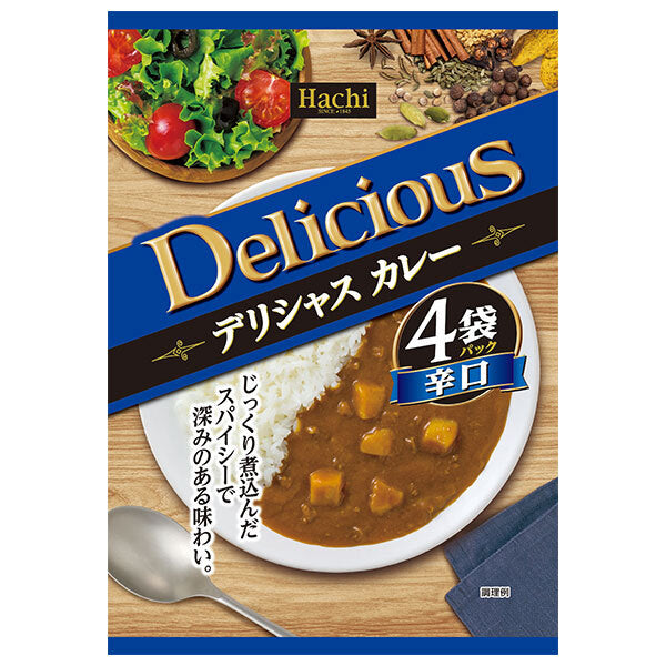 [11/25~ 10% OFF all products!!] Hachi Foods Delicious Curry, Hot (170g x 4 bags) x 12 pieces