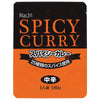 Hachi Foods Spicy Curry Value Medium Spicy (180g x 10 bags) x 4 pieces [Shipped in Japan]
