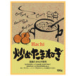 Hachi Foods Fried Onions 100g x 60 pieces [Shipped in Japan]