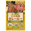 Hachi Foods Curry Specialty Store Japanese Curry Curry Roux Medium Spicy 200g x 12 pieces [Shipped in Japan]