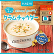 Hachi Foods Rakuchin! Clam Chowder 150g x 20 bags [shipped in Japan]