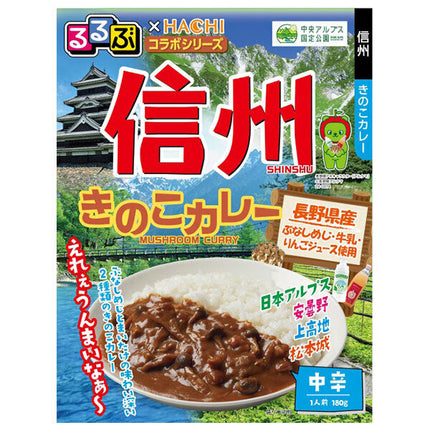 Hachi Foods Rurubu x HACHI Collaboration Series Shinshu Mushroom Curry 180g x 20 pieces 