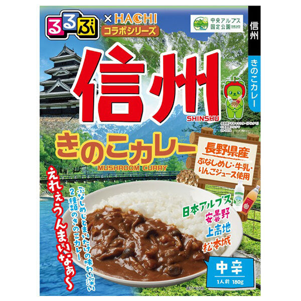 Hachi Foods Rurubu x HACHI Collaboration Series Shinshu Mushroom Curry 180g x 20 pieces [Shipped in Japan]