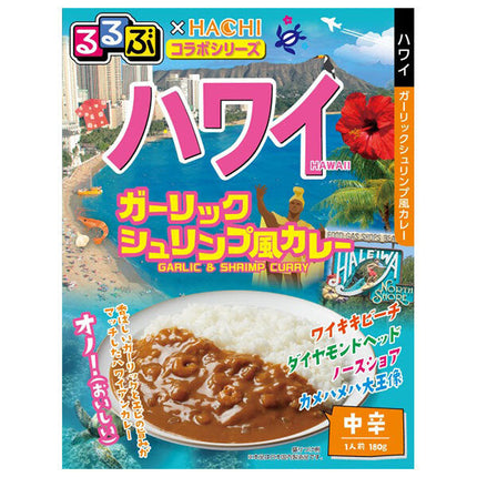 Hachi Foods Rurubu x HACHI Collaboration Series Hawaiian Garlic Shrimp Style Curry 180g x 20 pieces 