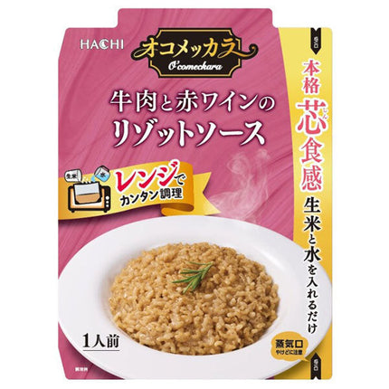 Hachi Foods Okomekkala Beef and Red Wine Risotto Sauce 100g x 40 pieces 