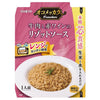ハチ食品 オコメッカラ 牛肉と赤ワインのリゾットソース 100g×40個入
