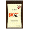 Hachi Foods Extreme Curry 20g x 30 bags 
