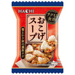 Hachi Foods Rich Jjigae Soup with Crab and Scraped Egg 19.5g x 30 pieces [Shipped in Japan]