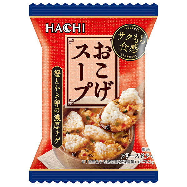 Hachi Foods Rich Jjigae Soup with Crab and Scraped Egg 19.5g x 30 pieces [Shipped in Japan]