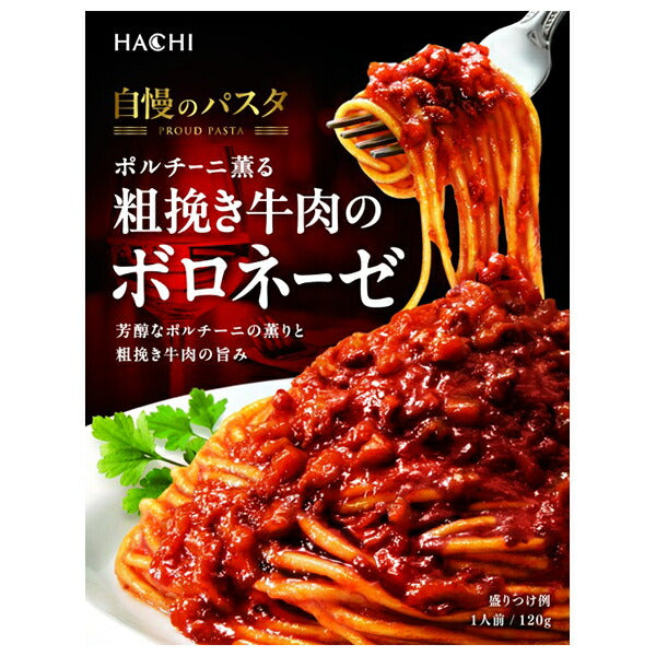 Hachi Foods Proud Pasta Porcini Scented Coarsely Ground Beef Bolognese 120g x 20 Boxes [Shipped in Japan]