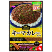 Hachi Foods, voyage gastronomique en Asie, curry en poudre au keema, 80g x 12 sachets.