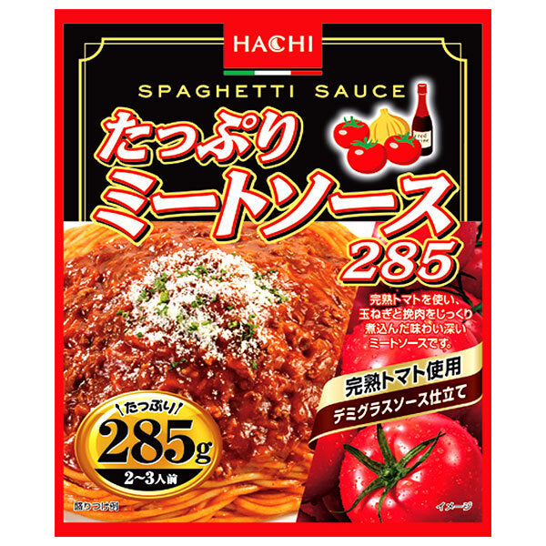 Hachi Foods Plenty of Meat Sauce 285 285g x 20 pieces [Shipped in Japan]