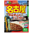 ハチ食品 るるぶ×Hachiコラボシリーズ 名古屋 味噌煮込みビーフカレー 中辛 180g×20個入【日本出荷】