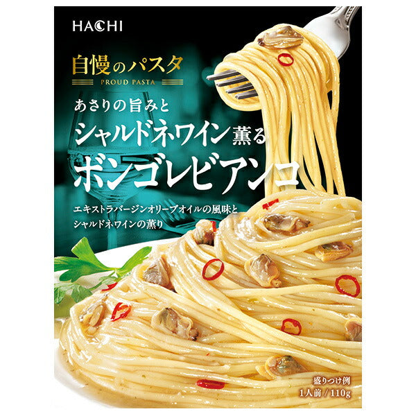 Hachi Foods' proud pasta Vongole Bianco with the flavor of clams and the aroma of Chardonnay wine 110g x 20 pieces [Shipped in Japan]