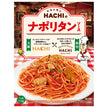 ハチ食品 レストランHACHIのナポリタンソース 110g×20個入【日本出荷】