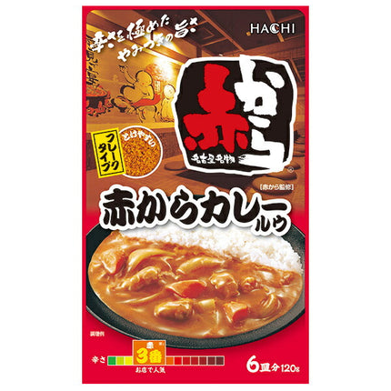 Hachi Foods Red Kara Curry Roux 120g x 12 pieces [Shipped in Japan]