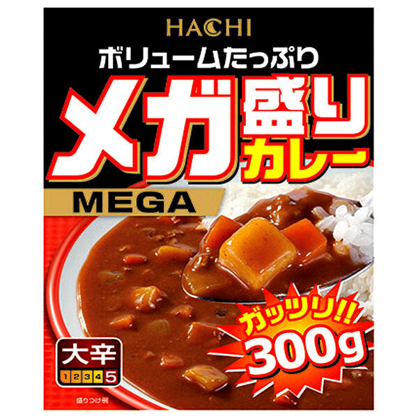 Hachi Foods Mega Curry Grand Épicé 300g x 20 (10 x 2) morceaux 