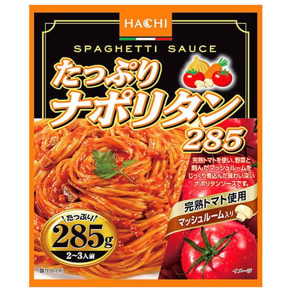 Hachi Foods Beaucoup de Napolitain 285 285 g x 24 (12 x 2) pièces 