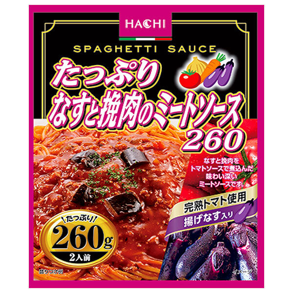 Hachi Foods Sauce Beaucoup d'aubergines et de viande hachée 260 260 g x 24 pièces 