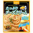 ハチ食品 たっぷりチーズクリーム 245g×20個入