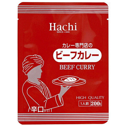 Hachi Foods Curry magasin spécialisé boeuf curry épicé 200g x 30 pièces 
