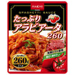Hachi Foods Beaucoup d'Arrabbiata 260 260 g x 24 (12 x 2) pièces 