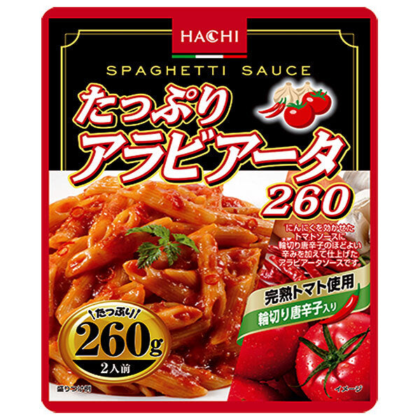 Hachi Foods Beaucoup d'Arrabbiata 260 260 g x 24 (12 x 2) pièces 