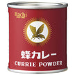 Hachi Foods Bee Curry Curry Powder 40g can x 20 pieces [shipped in Japan]