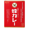 Hachi Foods Bee Curry Beef Curry Medium Spicy 200g x 20 pieces [Shipped in Japan]
