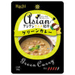 Hachi Foods Asian Gourmet Travelogue Curry vert épicé 150 g x 20 sachets 