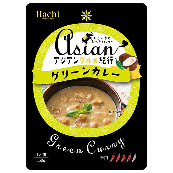 Hachi Foods Asian Gourmet Travelogue Curry vert épicé 150 g x 20 sachets 