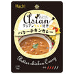 Hachi Foods Asian Gourmet Travelogue Butter Chicken Curry Medium Spicy 150g x 20 bags [Shipped in Japan]