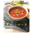 Hachi Foods Soup Select Minestrone 160g x 20 bags [shipped in Japan]