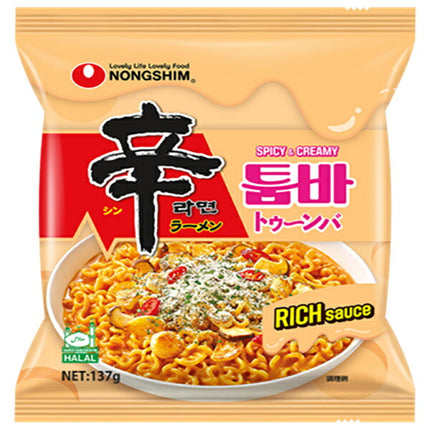 Nongshim Japan Shin Ramyun Toomba 137g x 20 Bags [Ships from Japan]