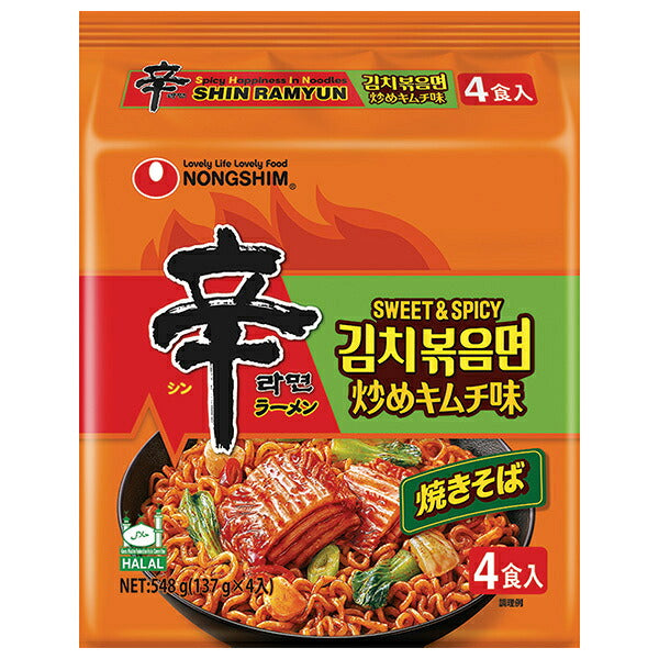 農心ジャパン 辛ラーメン 焼きそば炒めキムチ 4食パック×8袋入【日本出荷】