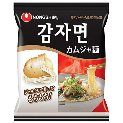 Nongshim Japan Gamja noodles 100g x 20 pieces [shipped in Japan]