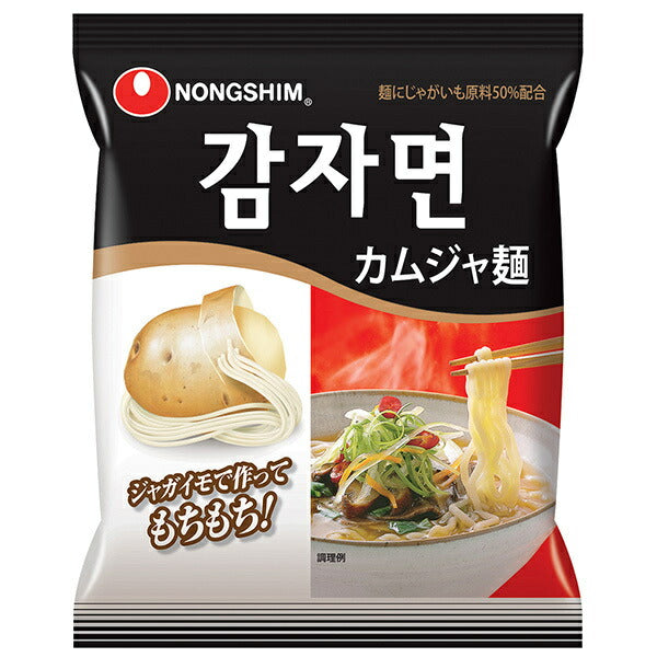 Nongshim Japan, Kamja Myeon (nouilles de patates douces), 100g x 20 sachets.