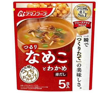 Amano Foods Freeze Dry Miso Soup Name and Wakame (Red Dashi) 5 servings x 6 bags [Shipped in Japan]